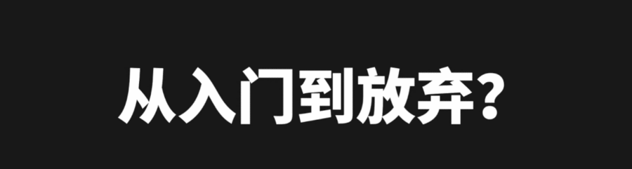 從入門到放棄？年輕人的第一把智能吉他拿火 BLUE LAVA 助你逆襲