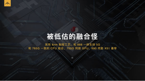AGM G1系列發(fā)布，3699元起，零下30度使用、熱成像技術(shù)、夜視功能2159.jpg