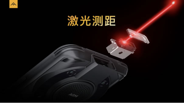 AGM G1系列發(fā)布，3699元起，零下30度使用、熱成像技術(shù)、夜視功能1685.jpg