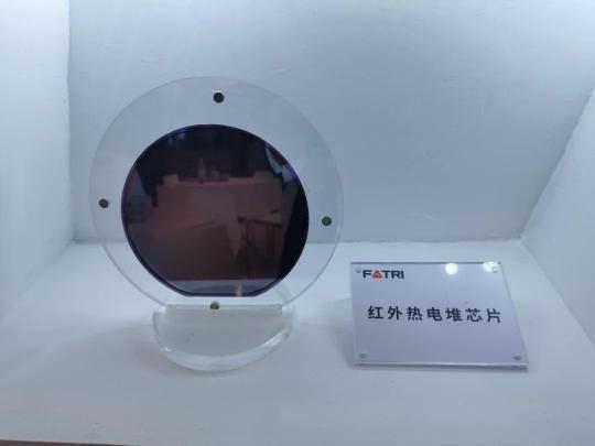 西人馬榮獲中國半導(dǎo)體MEMS十強企業(yè)榮譽，參展第十二屆納博會