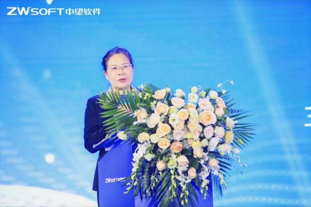 工業(yè)設(shè)計(jì)軟件創(chuàng)新峰會(huì)持續(xù)進(jìn)行，中望自主CAx根技術(shù)賦能數(shù)字化轉(zhuǎn)型