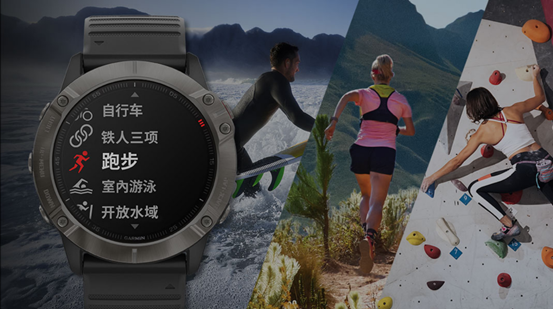 跑者為何鐘愛(ài)佳明 數(shù)據(jù)精準(zhǔn)+專業(yè)配置