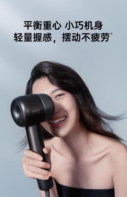 吹風(fēng)機(jī)哪個(gè)牌子好？雙十一選購時(shí)如何避免踩坑？