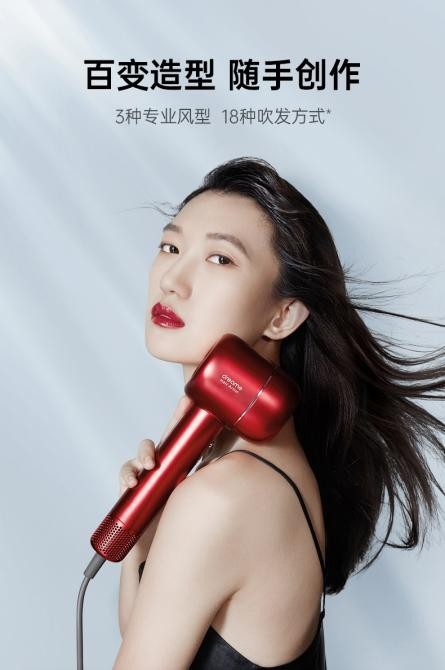 吹風(fēng)機(jī)哪個(gè)牌子好？雙十一選購時(shí)如何避免踩坑？