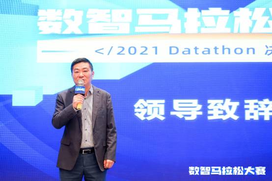 音樂與數(shù)據(jù)智能的奇妙融合，個(gè)推2021數(shù)智馬拉松成功舉辦