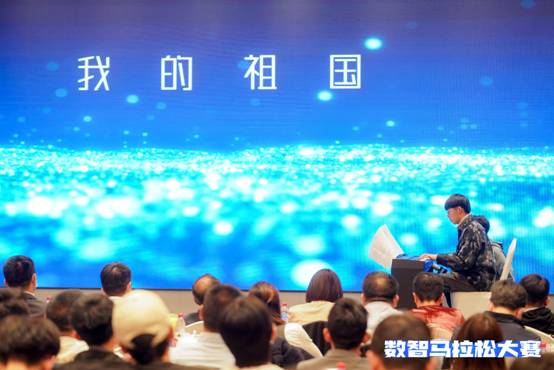 音樂與數(shù)據(jù)智能的奇妙融合，個(gè)推2021數(shù)智馬拉松成功舉辦