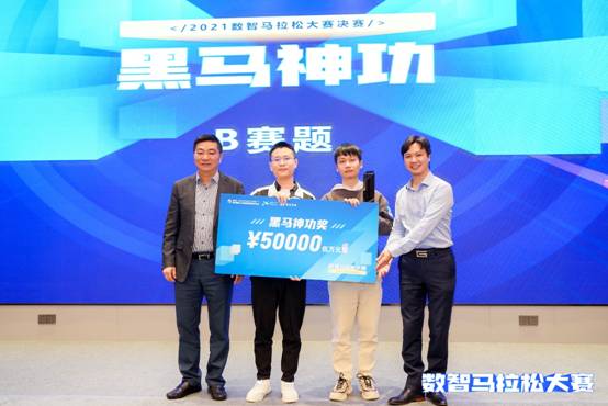 音樂與數(shù)據(jù)智能的奇妙融合，個(gè)推2021數(shù)智馬拉松成功舉辦