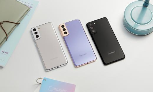 雙11手機(jī)怎么挑？三星Galaxy S21 5G系列特惠進(jìn)行中