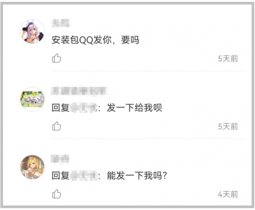 玩過《緋石之心》后，我發(fā)現(xiàn)了這家“經(jīng)驗(yàn)老道”的年輕游戲公司