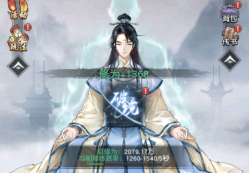 玩過《緋石之心》后，我發(fā)現(xiàn)了這家“經(jīng)驗(yàn)老道”的年輕游戲公司