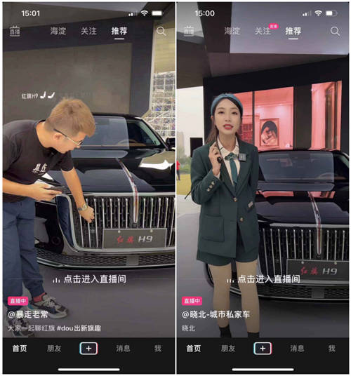 看見音樂與汽車的美好能量，首屆嘉年華圓滿收官