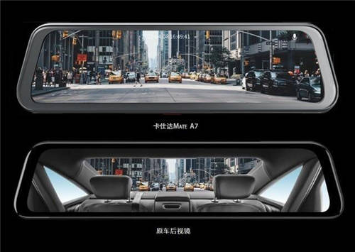 帶上卡仕達Mate A7即刻出發(fā)，用4K極清記錄詩和遠方