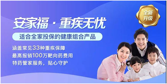 “一千可以花，十塊必須省”！年輕人究竟在買(mǎi)什么？