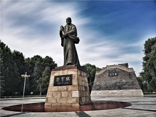 華為云助力邢臺(tái)，打造智慧“牛城”