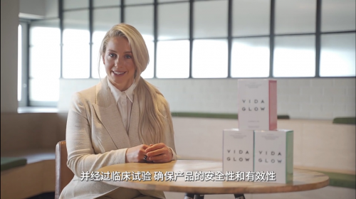 “黑科技”加持，VTN上這些產(chǎn)品是如何風(fēng)靡全球的？