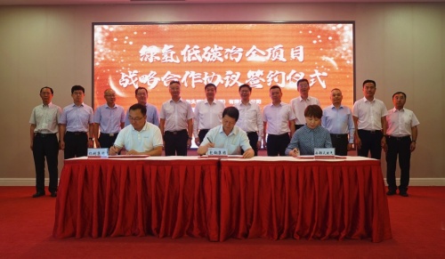 億利王文彪簽訂庫布其開發(fā)合作協(xié)議，助力億利產(chǎn)業(yè)縱深轉(zhuǎn)型