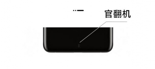 如何區(qū)分三星準(zhǔn)新機和官翻機