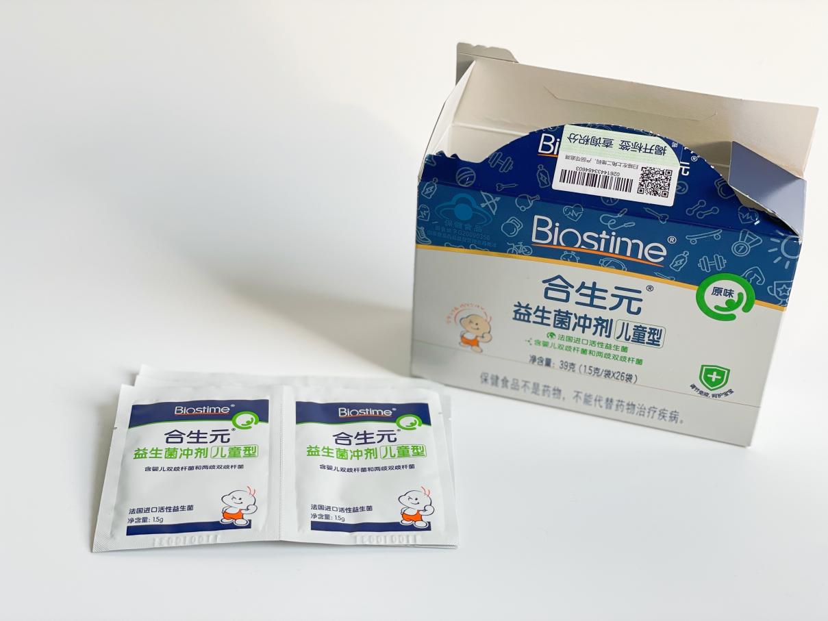 寶寶益生菌怎么選？養(yǎng)娃前要知道的事別錯過