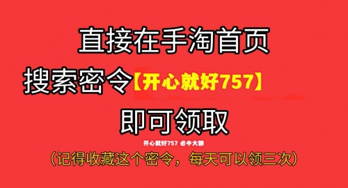 搶雙十一紅包8888元現(xiàn)金活動(dòng)在這，2021年天貓?zhí)詫氹p十一紅包雨時(shí)間細(xì)節(jié)