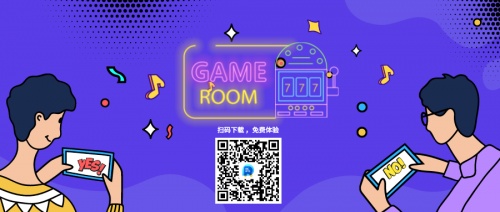 30 分鐘搭建語聊房，融云場景化 SDK 是怎么做到的？