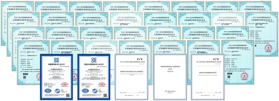 產(chǎn)品為先，深耕自主研發(fā)！總臺央視頻融媒體發(fā)展有限公司獲國家高新技術(shù)企業(yè)認(rèn)定