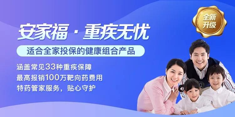 她靠“摳”買了兩套房，值得嗎？