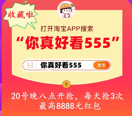 雙十一預售和雙十一當天哪個優(yōu)惠大 雙十一怎么買最劃算省錢購物攻略
