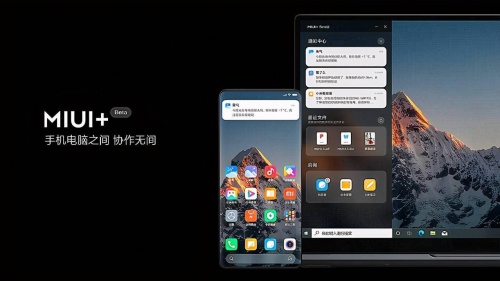魯大師10月新機流暢榜：中端機型反超旗艦？冠軍是它！