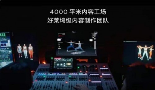健身行業(yè)有了流量新“密碼”，音樂能讓你的運動表現(xiàn)更出彩