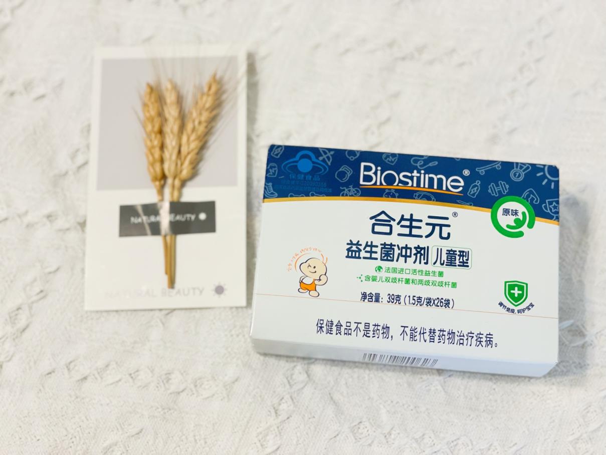 合生元益生菌可以長(zhǎng)期吃嗎？你還不知道這些事？