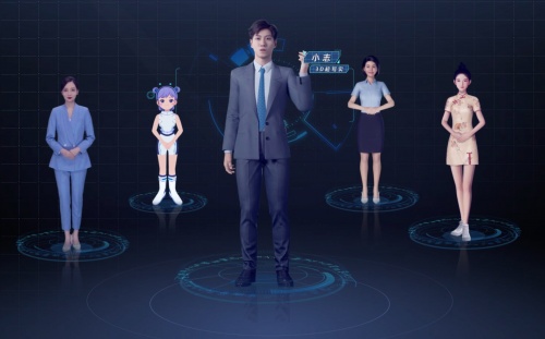 騰訊李學(xué)朝：推動(dòng)交互智能走向產(chǎn)業(yè)應(yīng)用，打造有智能、有形象、可生動(dòng)交互的“數(shù)智人”