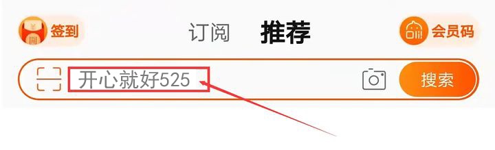 京東天貓?zhí)詫氹p十一第二波活動(dòng)紅包，2021雙11必看省錢攻略