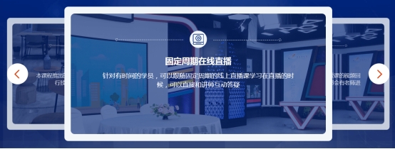 傳智教育博學(xué)谷《狂野架構(gòu)師》課程火熱開啟，助力數(shù)字人才實現(xiàn)職場高薪進(jìn)階