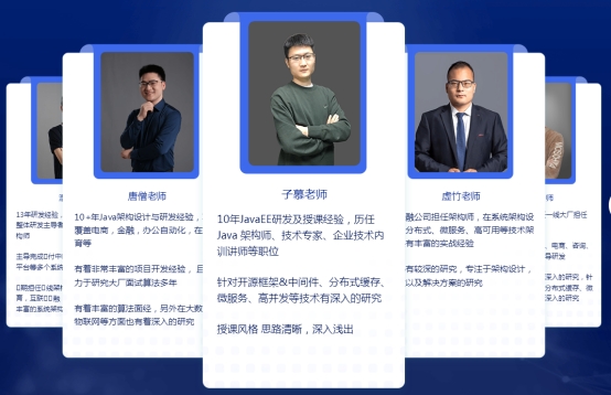 傳智教育博學(xué)谷《狂野架構(gòu)師》課程火熱開啟，助力數(shù)字人才實現(xiàn)職場高薪進(jìn)階