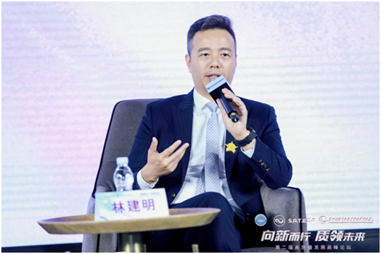 亮相高質量發(fā)展高峰論壇，薩摩耶云：人才永遠是推動高質量發(fā)展的源動力