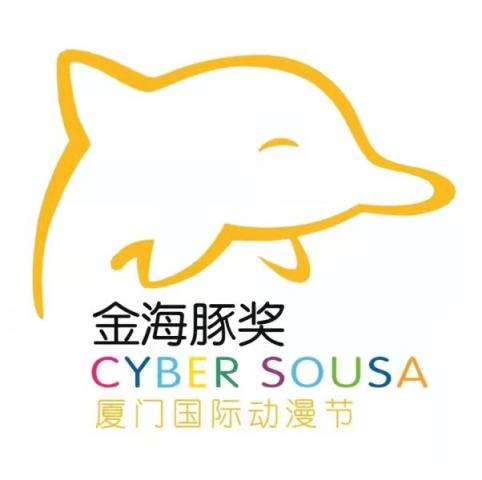 天翼愛動漫公司獲“國家文化和科技融合示范基地”認定，助力文化科技融合發(fā)展