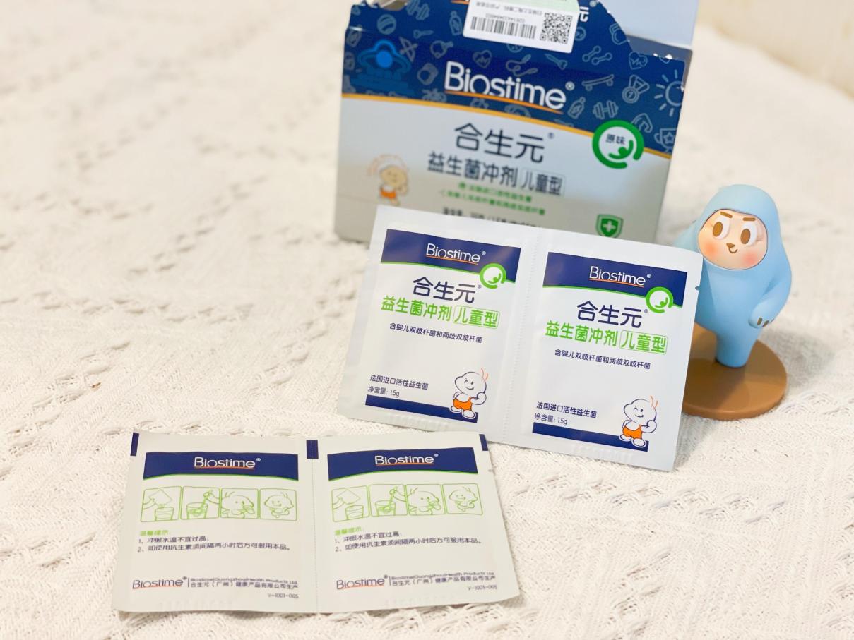 寶寶益生菌怎么選？能長(zhǎng)期食用的才是安全的選擇