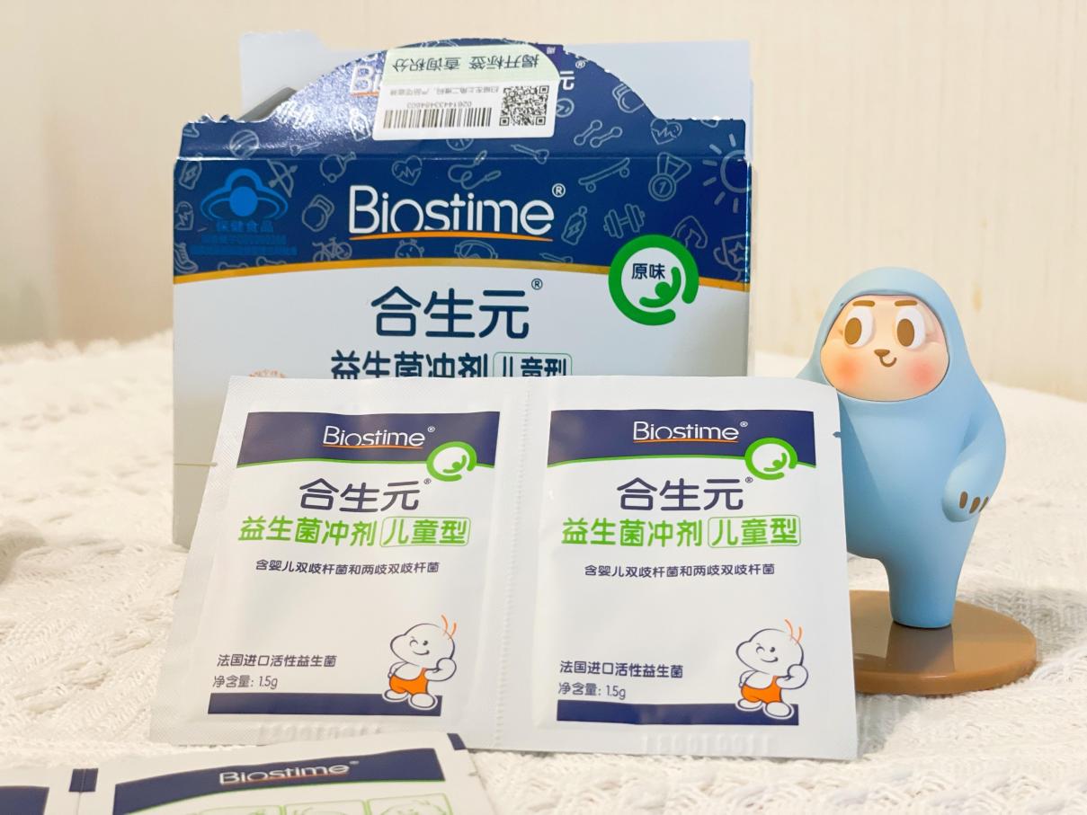 寶寶益生菌怎么選？能長(zhǎng)期食用的才是安全的選擇