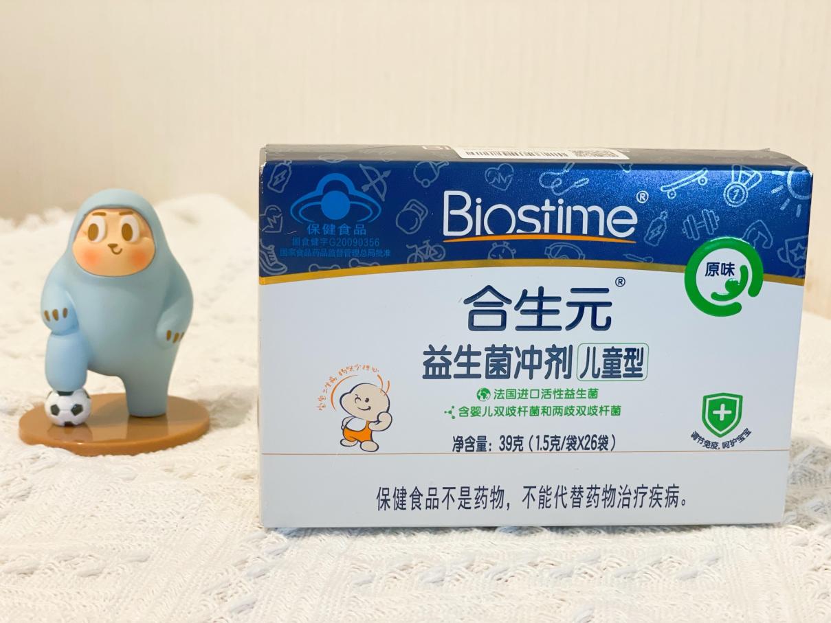 寶寶益生菌怎么選？能長(zhǎng)期食用的才是安全的選擇