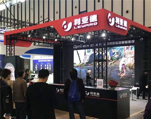 利亞德發(fā)布2021年三季度財(cái)報(bào)，營(yíng)收創(chuàng)歷史新