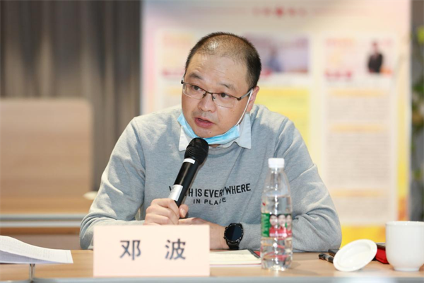 創(chuàng)新智慧城市標(biāo)準(zhǔn)，全球新型智慧城市（SMILE指數(shù)）評估評級專家委員會正式成立