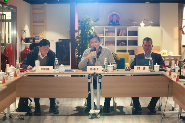創(chuàng)新智慧城市標(biāo)準(zhǔn)，全球新型智慧城市（SMILE指數(shù)）評估評級專家委員會正式成立