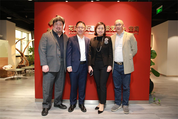 創(chuàng)新智慧城市標(biāo)準(zhǔn)，全球新型智慧城市（SMILE指數(shù)）評估評級專家委員會正式成立