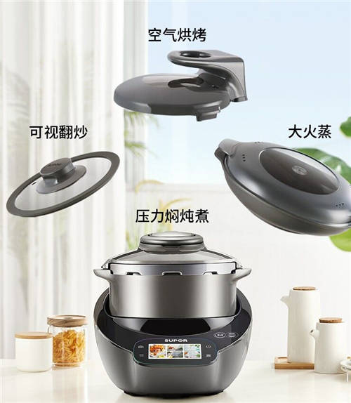 多功能料理機大促，你真的不心動嗎？