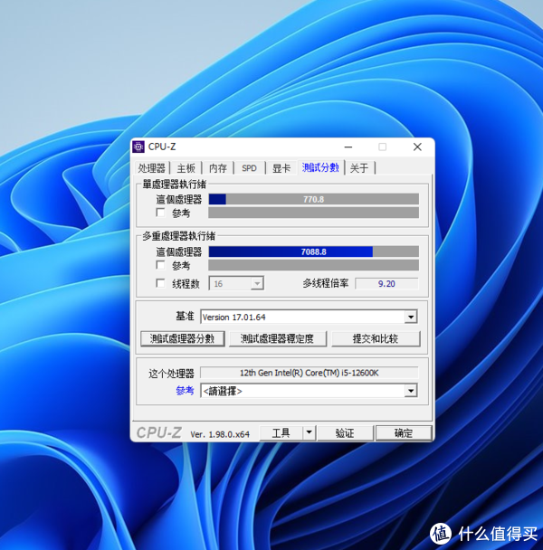 電競(jìng)玩家的不二之選
