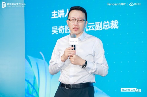 騰訊云發(fā)布微搭生態(tài)開(kāi)放計(jì)劃，與合作伙伴攜手共創(chuàng)產(chǎn)業(yè)未來(lái)