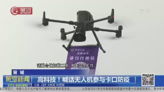 《栽下梧桐樹 引得鳳凰棲，大疆再次加碼SDK生態(tài)支持》