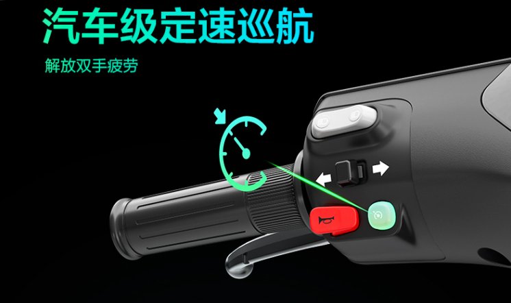 魯大師電動(dòng)車智能化測評報(bào)告第八期