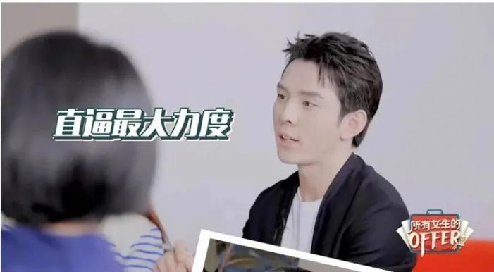點(diǎn)淘聯(lián)合李誕們推出一檔脫口秀綜藝，成內(nèi)容營銷新范本