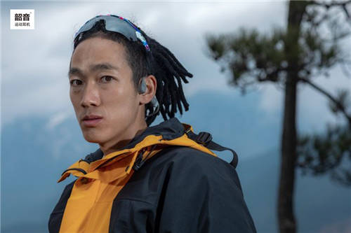 韶音運動耳機明星天團談經(jīng)驗：冬季運動養(yǎng)生指南